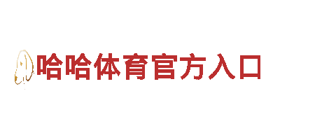 探索无限可能，尽在6566体育app手机版游戏工作室